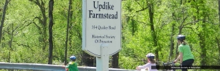 hsp-site-updike-sign-with-bicyclists