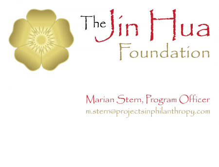 The Jin Hua Foundation